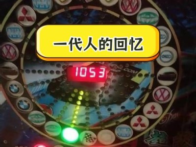 探索深海秘境揭开TP人鱼宝藏的千年谜团
