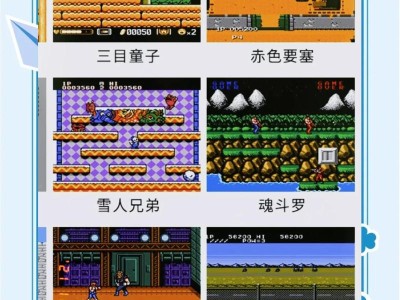 TP电玩金奖杯见证电玩竞技荣耀与梦想的巅峰时刻