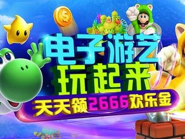 理性看待PG电玩糖心风暴盘口背后的娱乐属性与风险边界