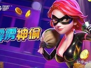 畅玩TP电游招财小猪感受指尖好运与欢乐