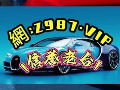 深入解析TP电游魔女的秘宝隐藏玩法与通关技巧