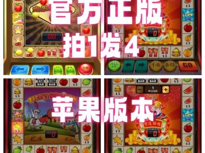 TP电游终焉审判手机版新手入门与终局审判玩法全解析