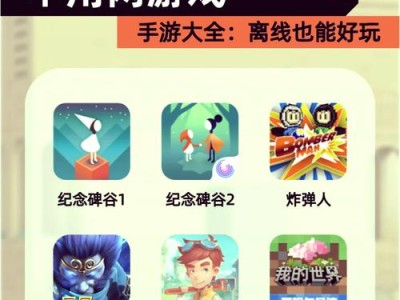 最火PG图腾奇迹为何成为玩家热议的焦点玩法