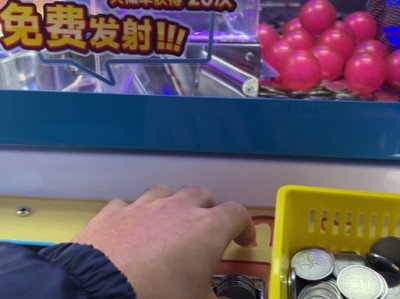 正规PG电玩图腾奇迹开启部落图腾主题娱乐新体验