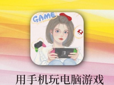 探索TP电游精彩世界感受数字娱乐全新魅力