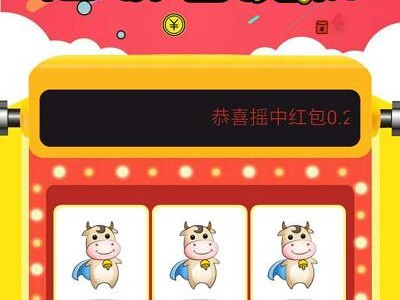 走进PG电玩嘻哈熊猫感受嘻哈电玩与熊猫萌趣的碰撞