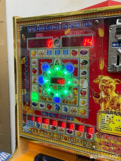 PG电玩韩宫御宴开户的娱乐文化解析与理性参与建议 PG电玩韩宫御宴开户的娱乐文化解析与理性参与建议