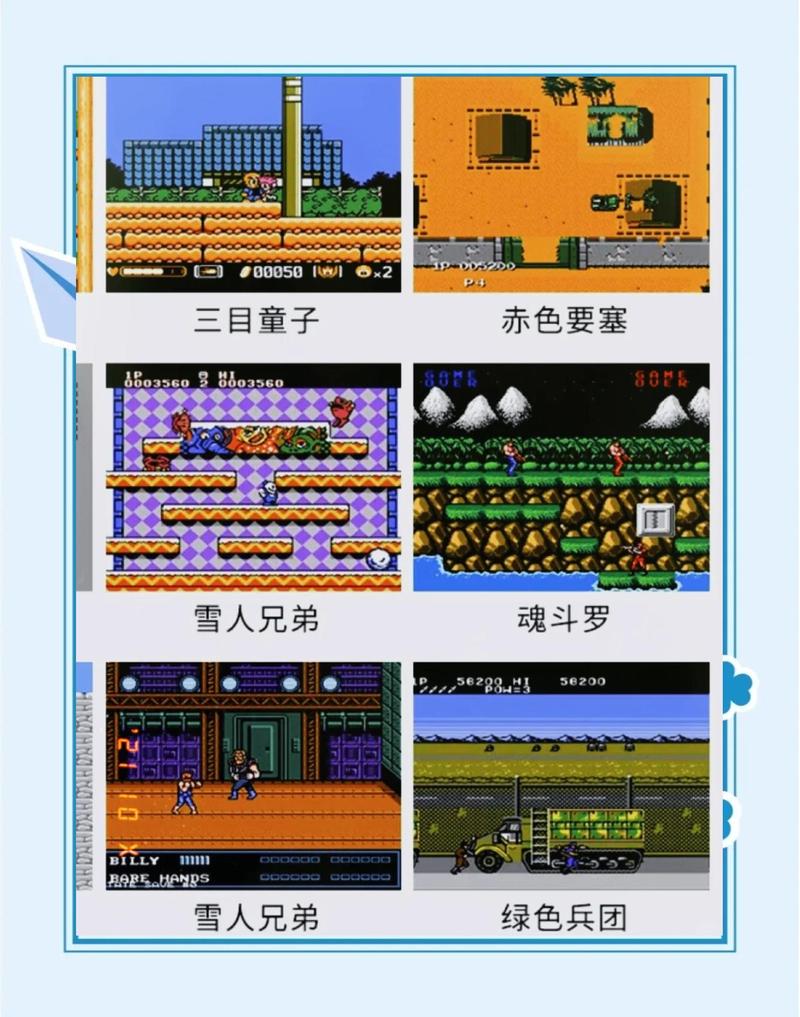 TP电玩金奖杯见证电玩竞技荣耀与梦想的巅峰时刻 TP电玩金奖杯见证电玩竞技荣耀与梦想的巅峰时刻