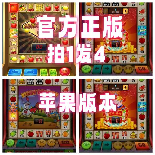 TP电游终焉审判手机版新手入门与终局审判玩法全解析