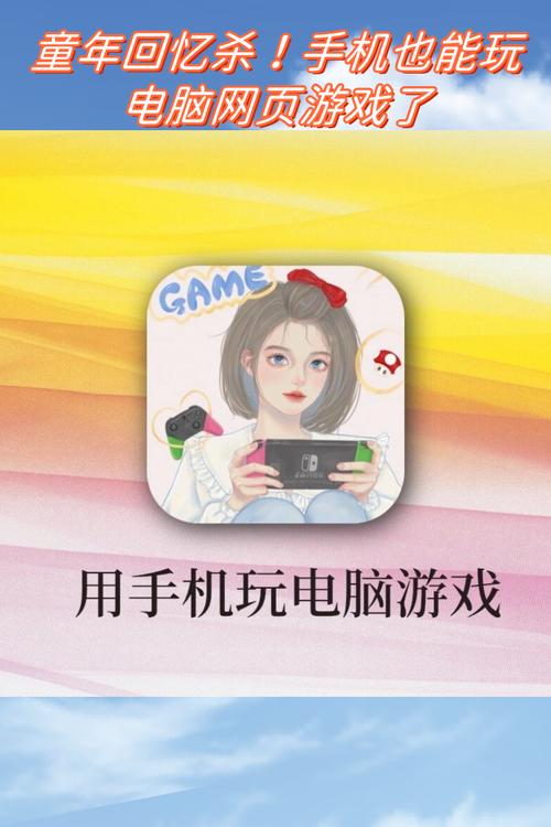 探索TP电游精彩世界感受数字娱乐全新魅力 探索TP电游精彩世界感受数字娱乐全新魅力