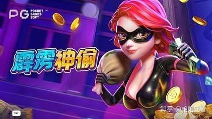 畅玩TP电游招财小猪感受指尖好运与欢乐 畅玩TP电游招财小猪感受指尖好运与欢乐