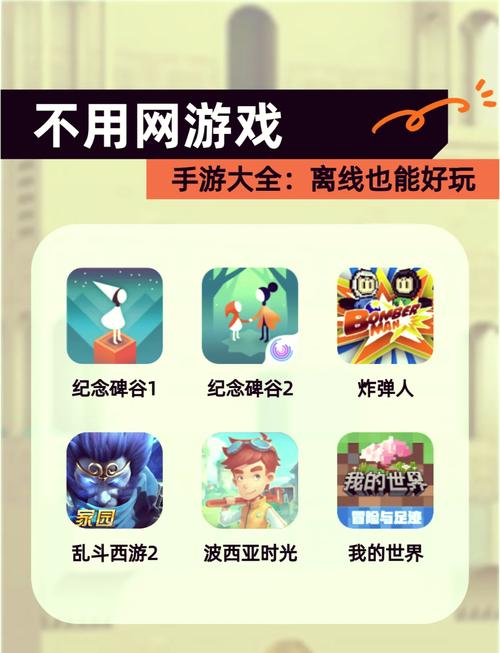 最火PG图腾奇迹为何成为玩家热议的焦点玩法 最火PG图腾奇迹为何成为玩家热议的焦点玩法