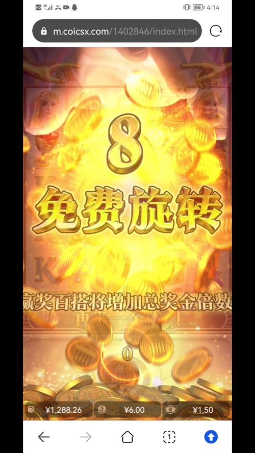 TP电游麻将发发官方网址需要谨慎核实的几点提醒 TP电游麻将发发官方网址需要谨慎核实的几点提醒