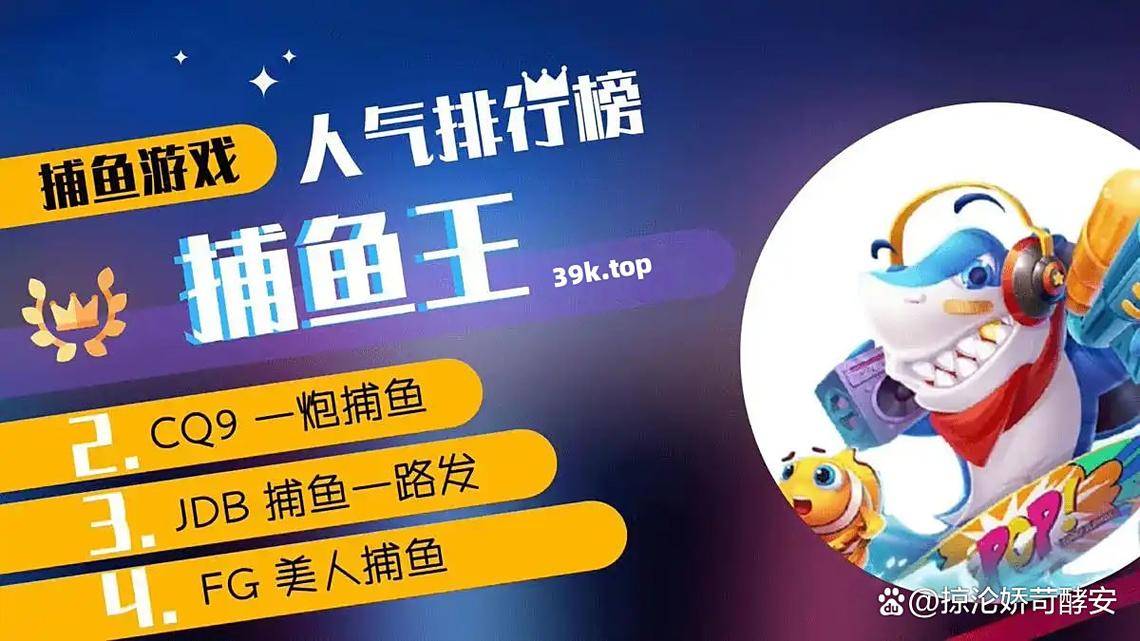 TP富豪豬公司引领智慧养殖与品质猪肉新未来 TP富豪豬公司引领智慧养殖与品质猪肉新未来