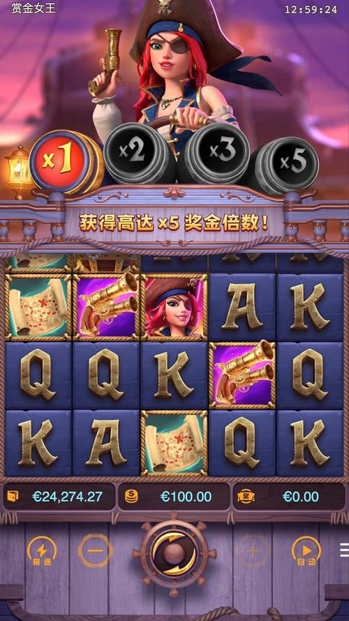 全面解析PG游乐超市大血拼安装流程与畅玩技巧 全面解析PG游乐超市大血拼安装流程与畅玩技巧