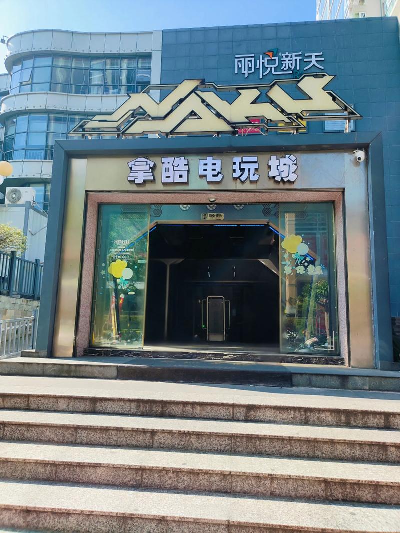 PG炼金工坊盘口玩法解析与娱乐体验观察 PG炼金工坊盘口玩法解析与娱乐体验观察