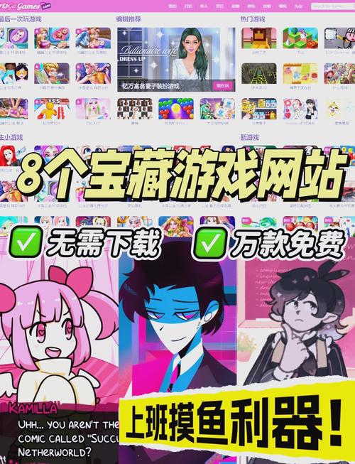 探索TP电游大百搭的趣味机制与理性娱乐之道 探索TP电游大百搭的趣味机制与理性娱乐之道